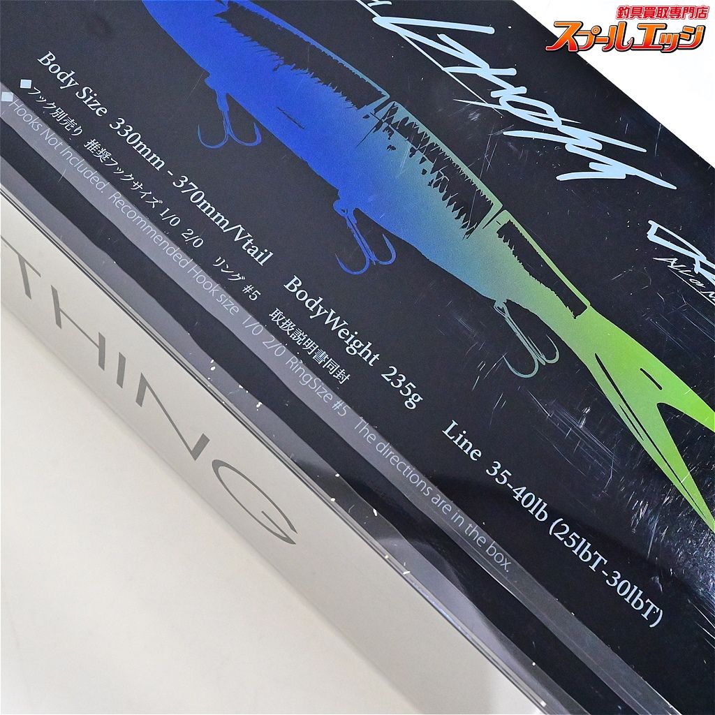 KLASH GHOST #魚酔 OUGON クラッシュゴースト 【DRTxDCXxNEW-CURRENT-WORKS】 クラッシュ ゴースト 魚酔 DRT