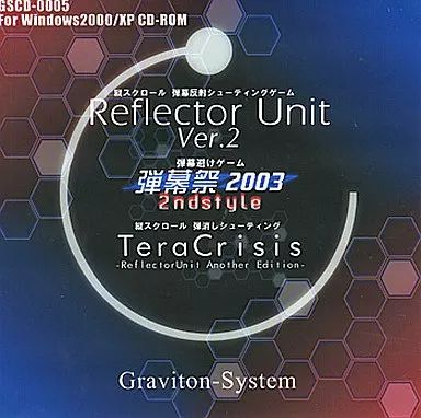 同人GAME CDソフト Reflector Unit Ver.2 弾幕祭 2003 2ndstyle TeraCrisis-ReflectorUnit Another Edhition- Graviton-System