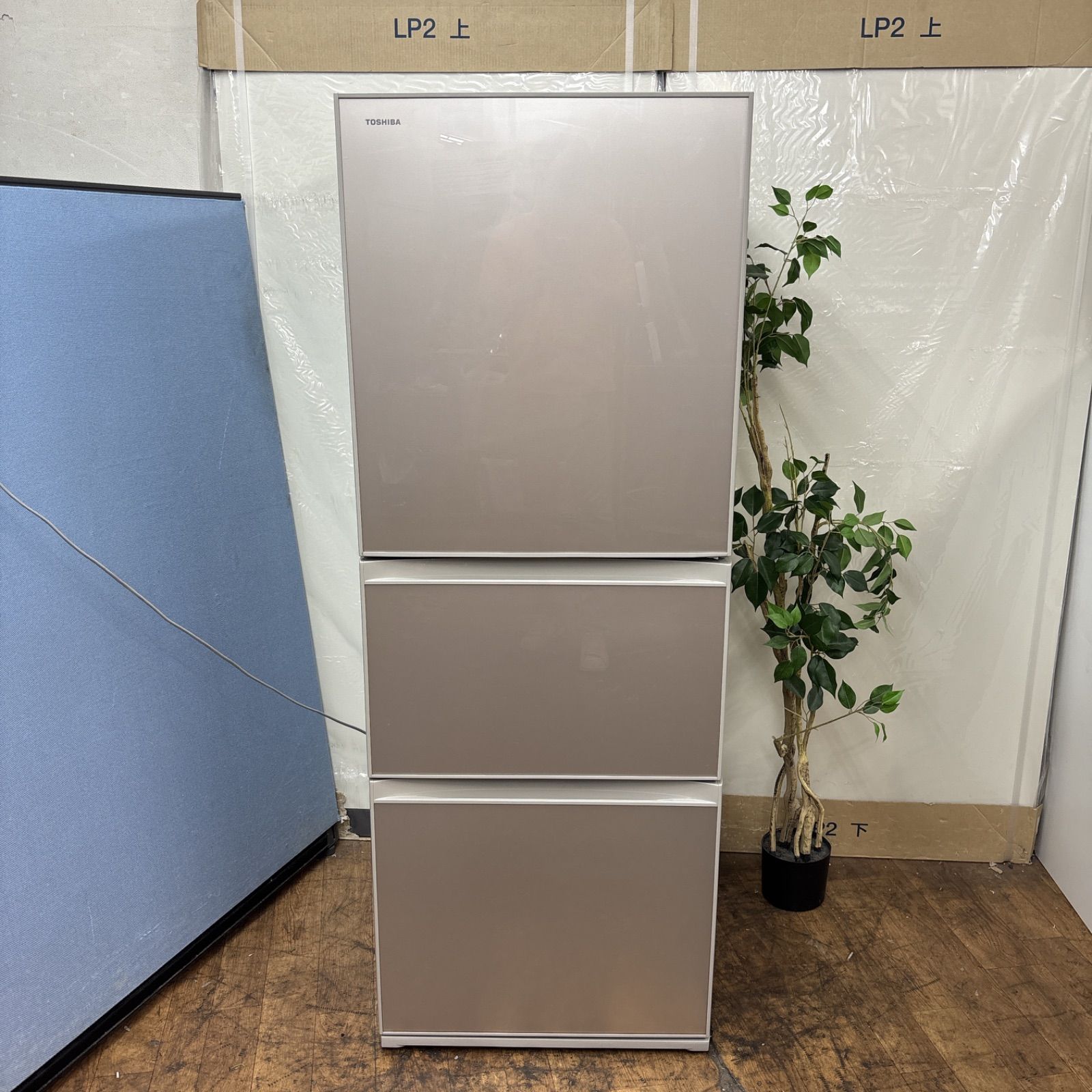 I503 名古屋市近郊配送設置無料 TOSHIBA 冷蔵庫 330L 右開き 動作 済 クリーニング済