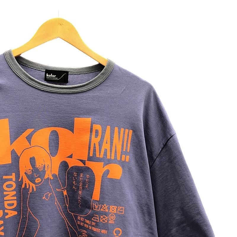 Tシャツ - COLDBECK SALEkolor(カラー) ONLINE 23SS ハード天竺 kolor