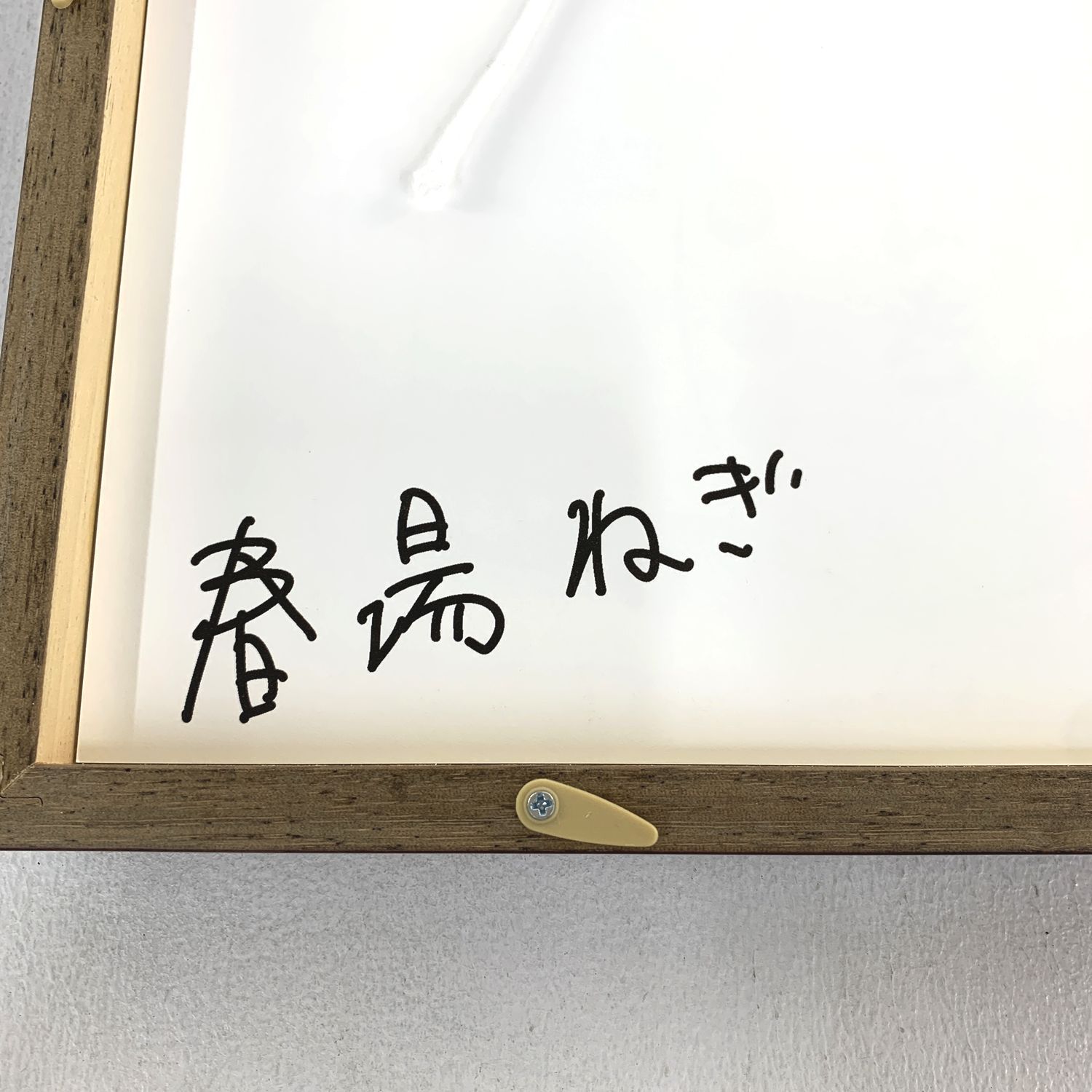 ☆加古川物流】【中古品】五等分の花嫁展 複製原稿 三玖 五等分