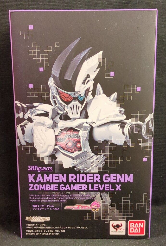 ドラゴンモデルズ 米国義勇軍フライングタイガーズ エース・パイロット