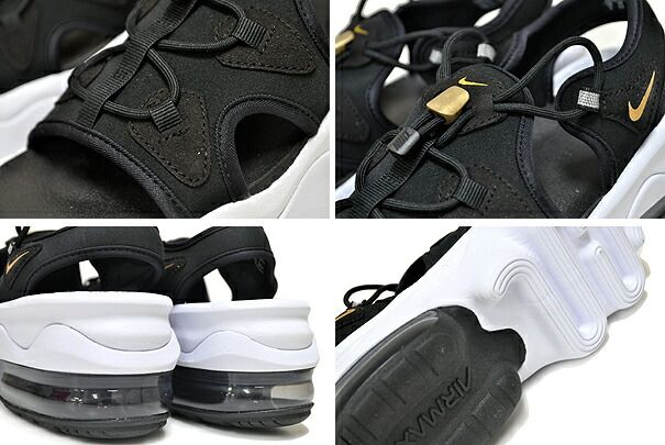 SANDAL