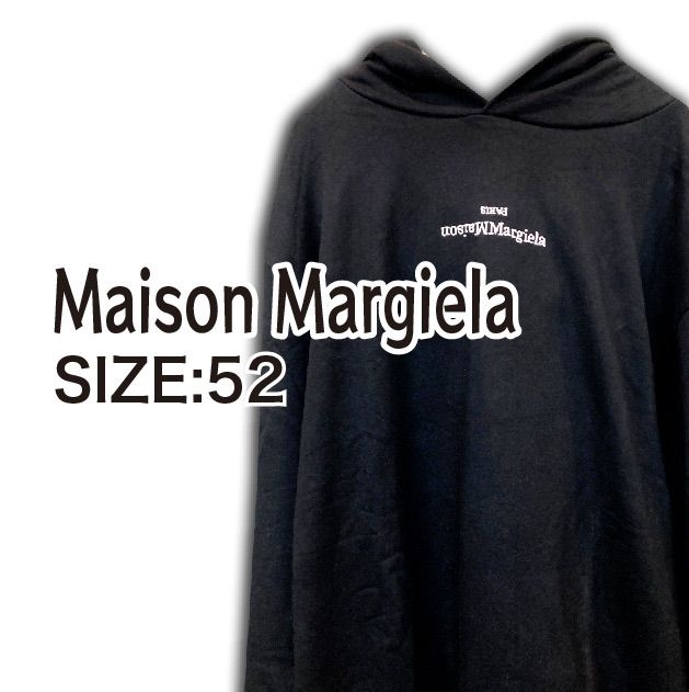 未使用品】Maison Margiela メゾンマルジェラ / 反転ロゴ パーカー フーディー / サイズ:52 / S50GU0167 - メルカリ