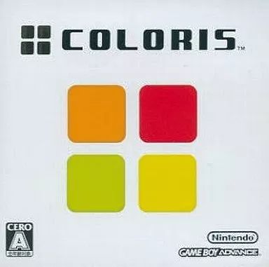 GBAソフト COLORIS bit Generations