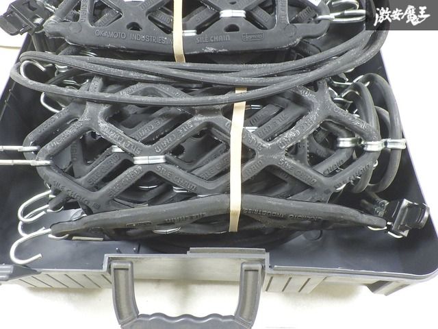タイヤチェーン SCC JAPAN タイヤチェーン 亀甲型チェーン（DB）トラック・バス