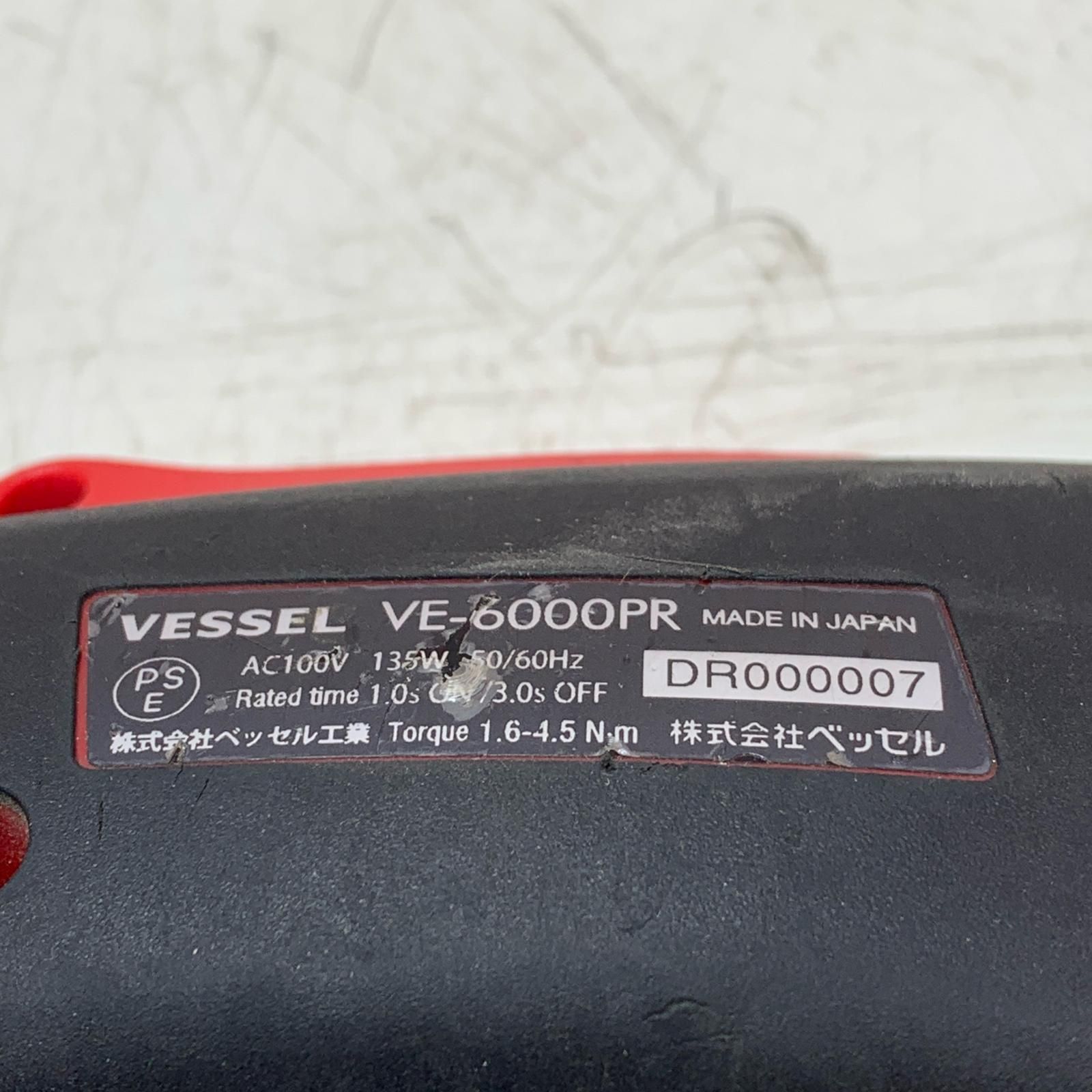 VESSEL ベッセル 電動ドライバー VE-6000PR HRDEVELOPMENT_JP