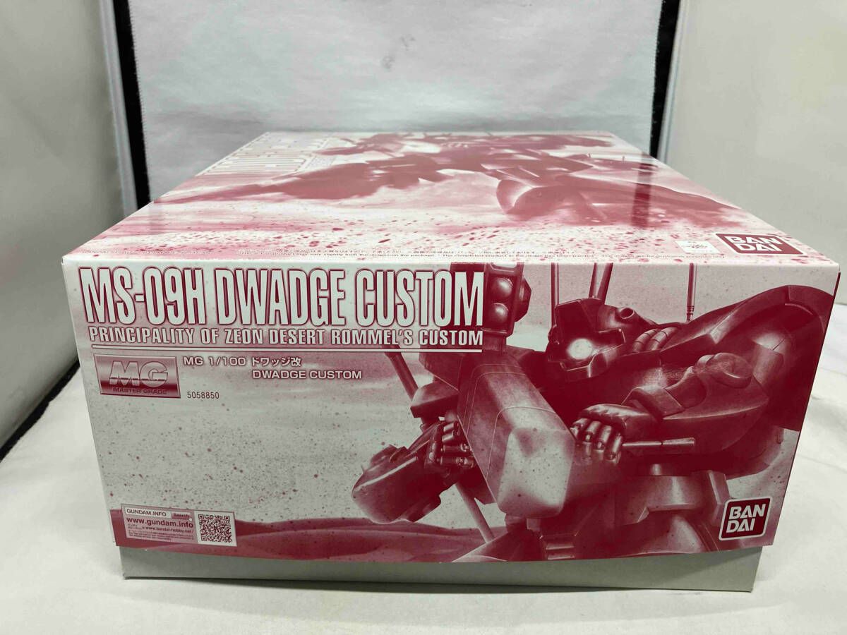 (未使用･未開封品)　コトブキヤ 超獣機神ダンクーガ ダンクーガ ノンスケール プラスチックキット tu1jdyt Amazon | コトブキヤ 超獣機神ダンクーガ ダンクーガ ノン
