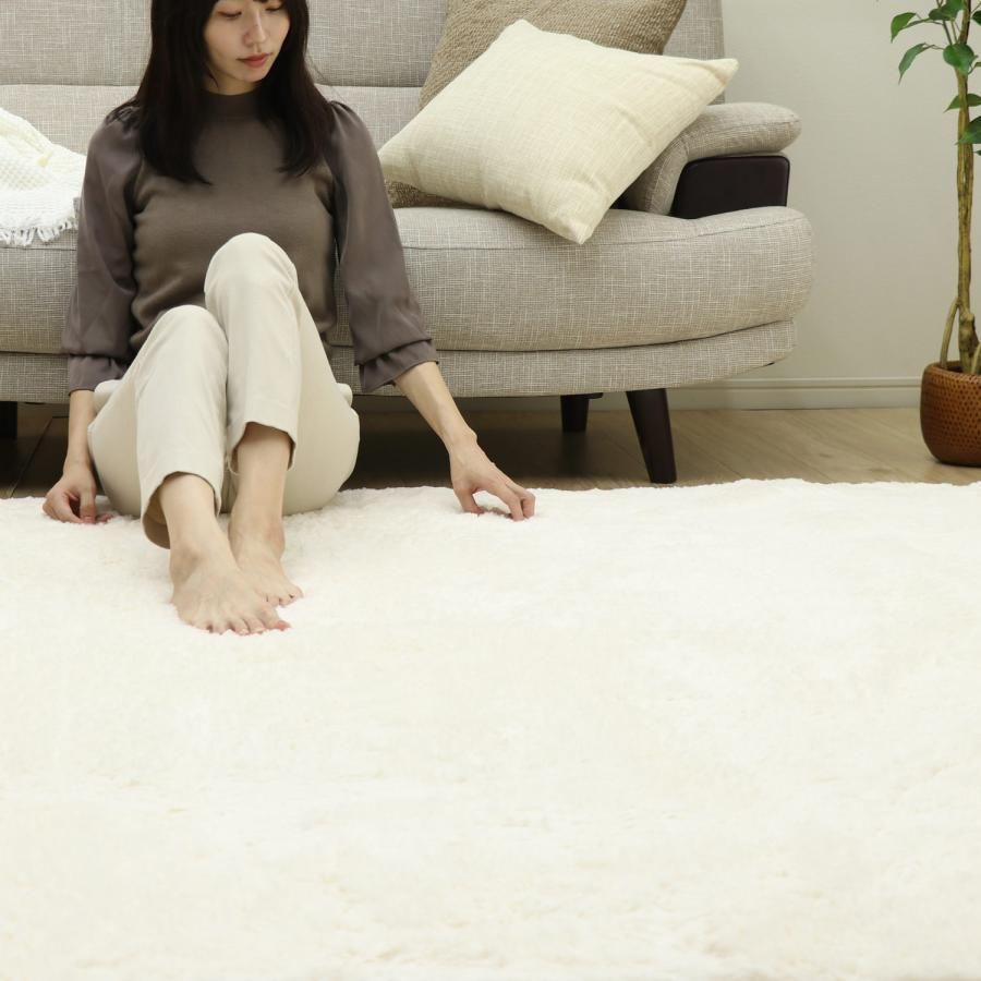 シャギーラグ 200×250cm ふわふわ 毛足25mm おしゃれ ラグ 春 夏 ラグマット 滑り止め付 西海岸 絨毯