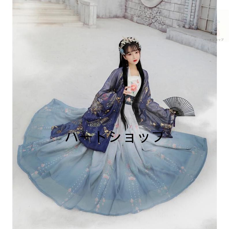 豪華4点セット漢服 花刺繍中国古代宮廷衣装