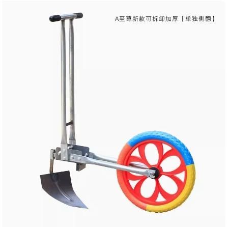 農機具 除草