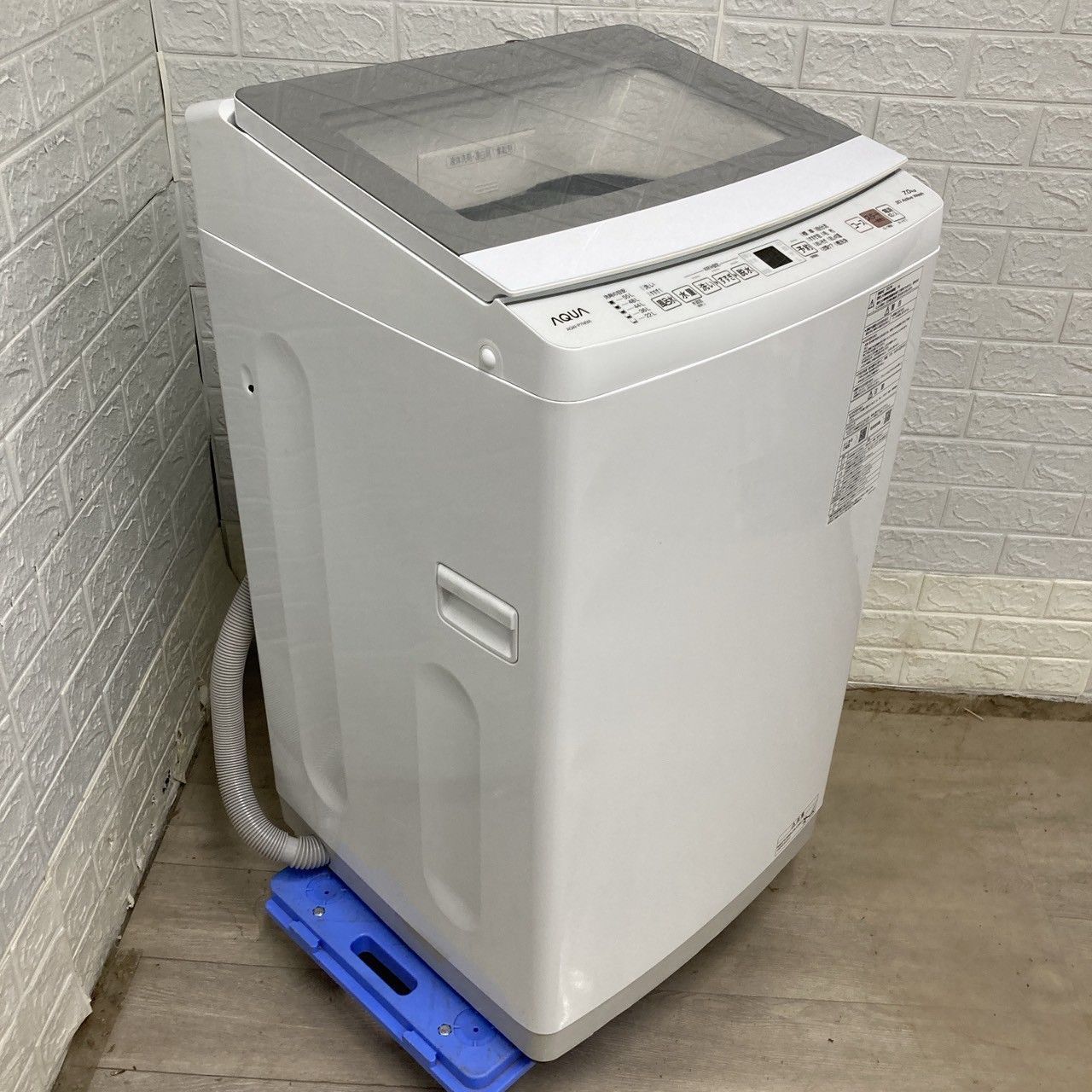 7.0kg 洗濯機