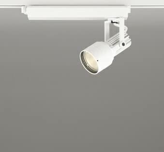 【新品・5営業日で発送】ODELIC オーデリック LEDスポットライト XS413537H