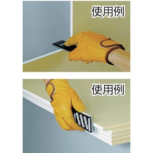 タジマ