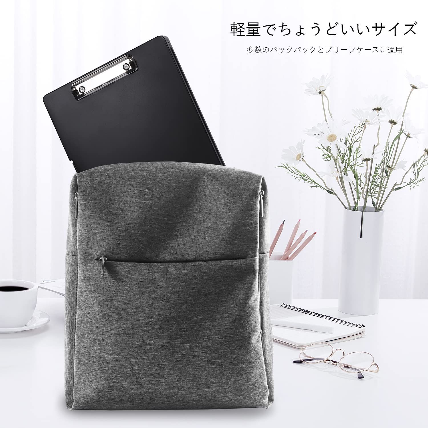 収納付き クリップボード