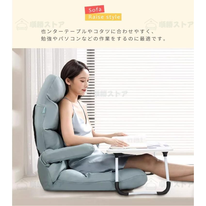 ギア 一人暮らし