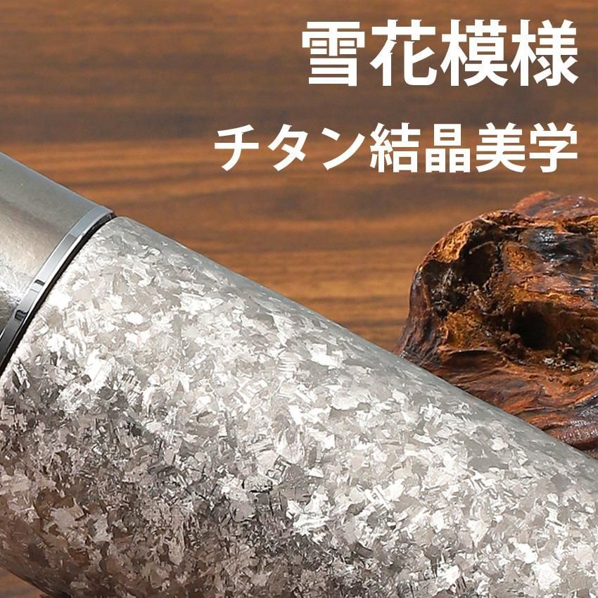 タンブラー