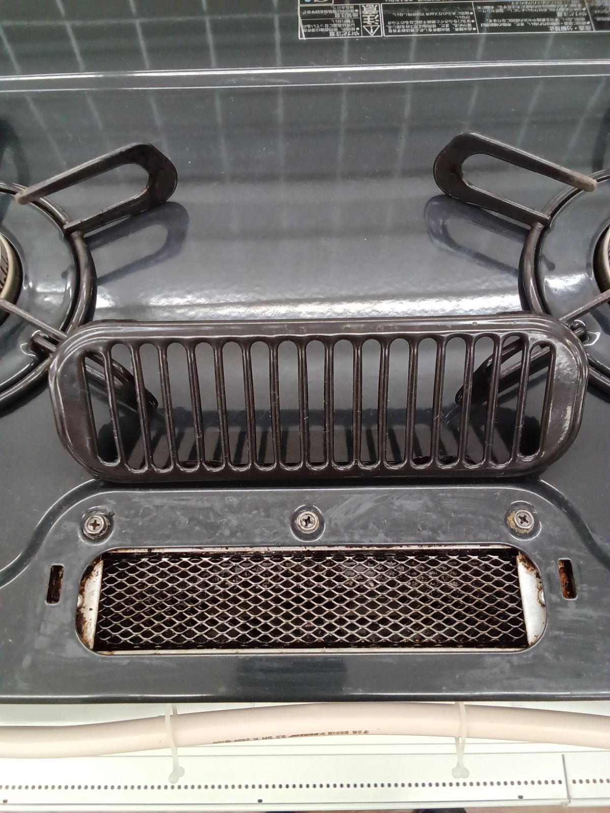 Paloma ガステーブル