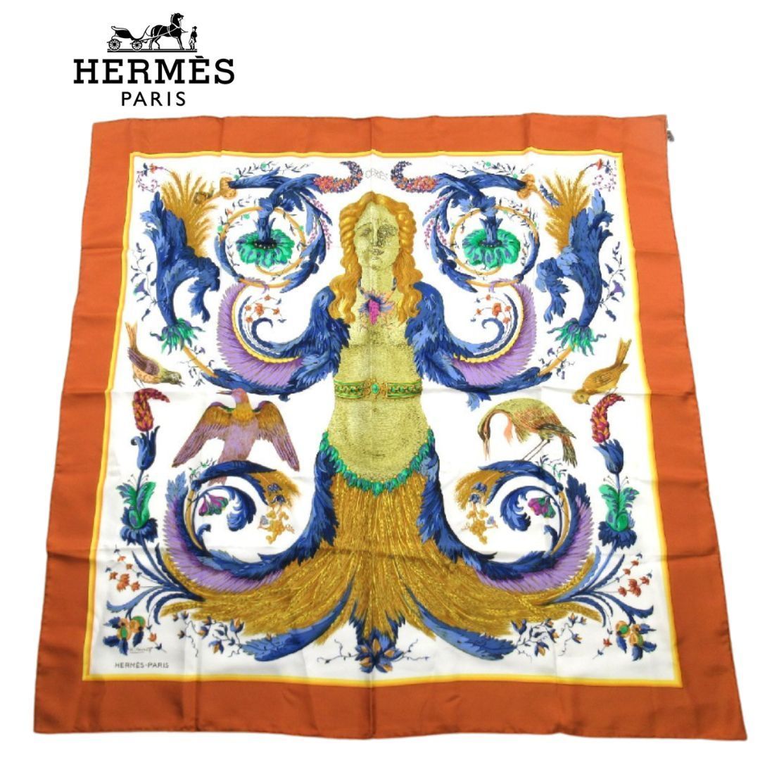 未使用品】HERMES エルメス カレ90 CIRÈS 女神ケレス スカーフ  