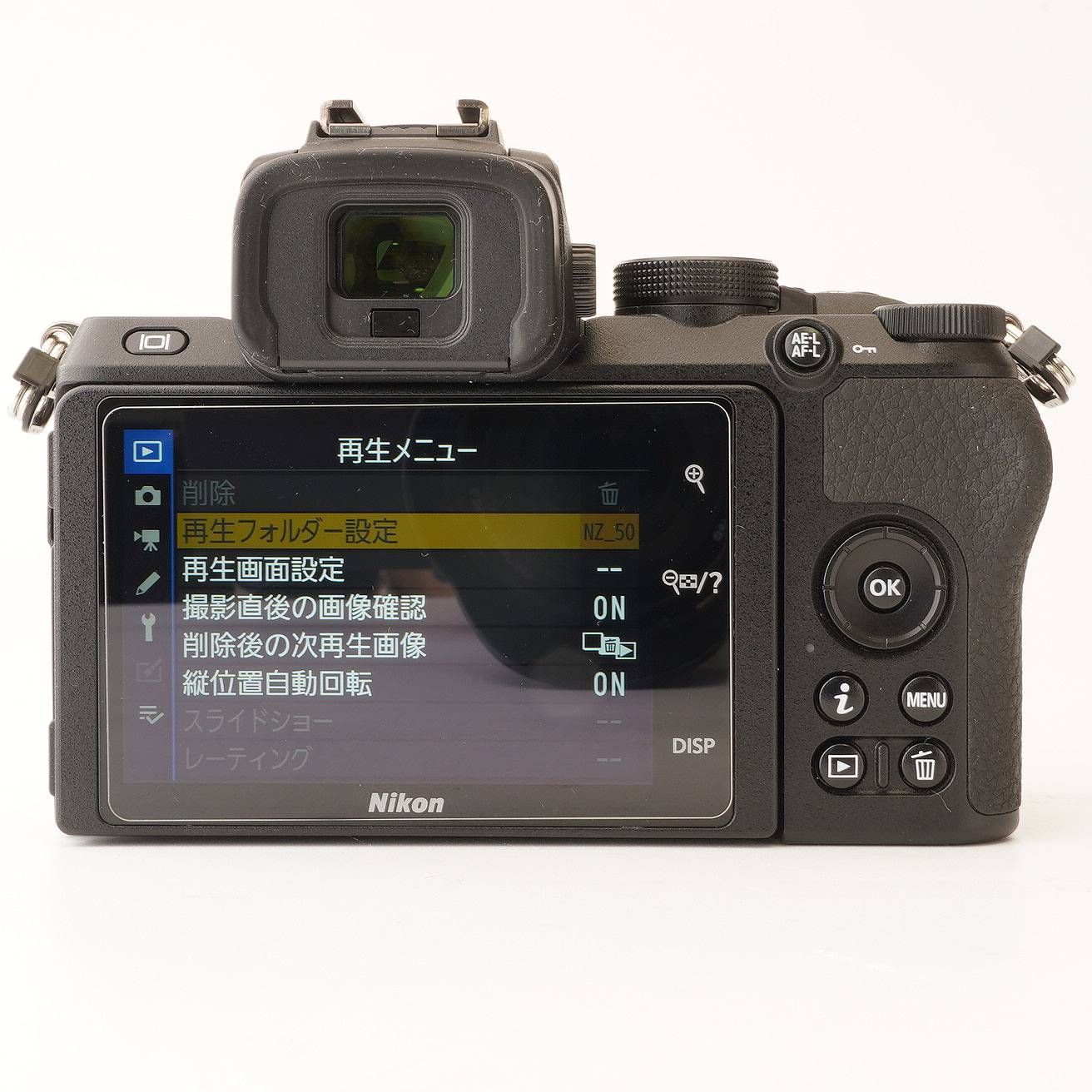 ニコン Nikon