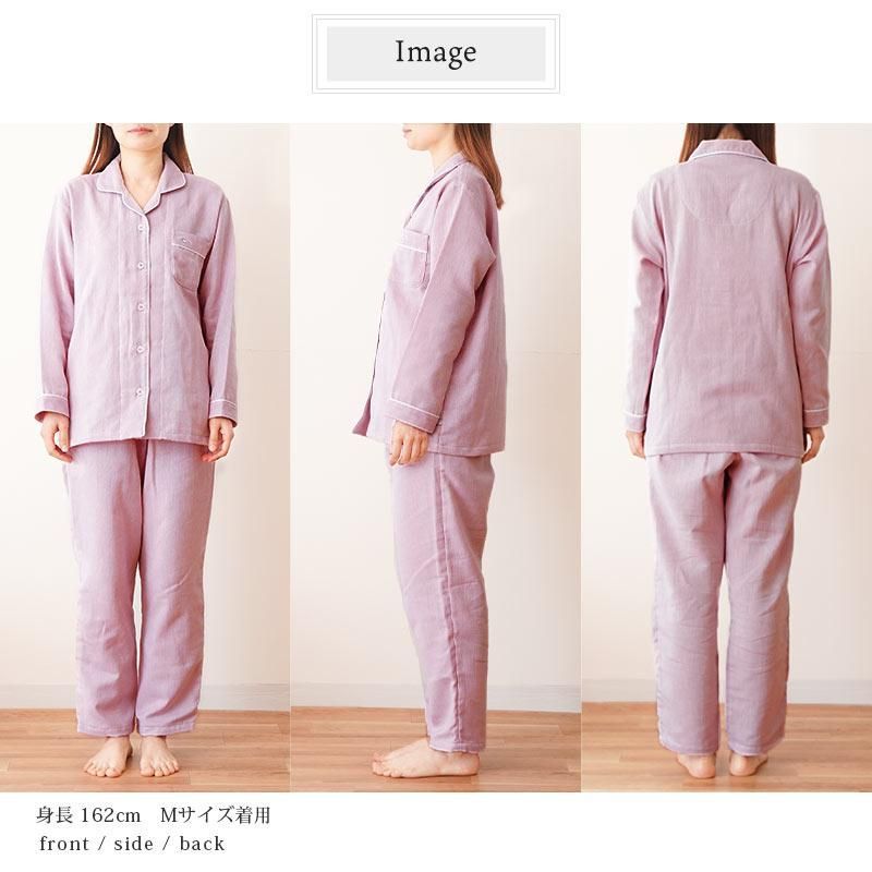 【値下げ交渉可能】今治タオル　パジャマ　女性用　未使用品　ピンク　日本製 今治タオル 日本製 綿100％2重ガーゼ婦人パジャマ 無地