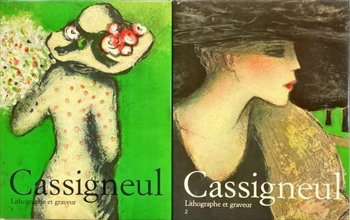 カシニョール版画作品集1・2（2冊揃）Cassigneul Lithographe et