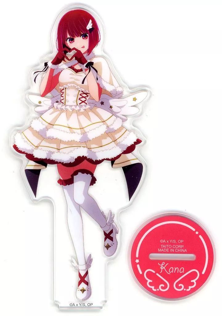 推しの子　White Angelタイトーくじ　アイ　かな　フィギュア　アクスタ タイトーくじ 【推しの子】 White Angel B賞&C賞セット 有馬かな