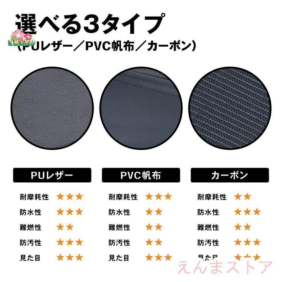 ラゲッジ 5人