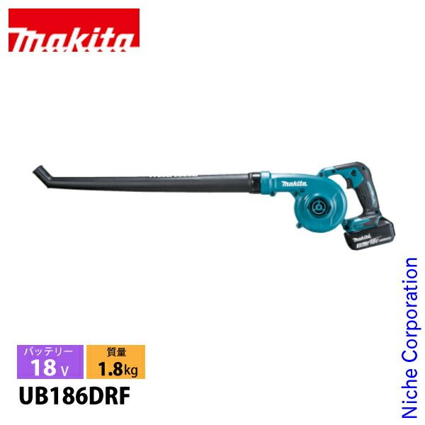 新品】 マキタ（makita） ブロワ 18V 充電式ブロワ バッテリー ・充電 