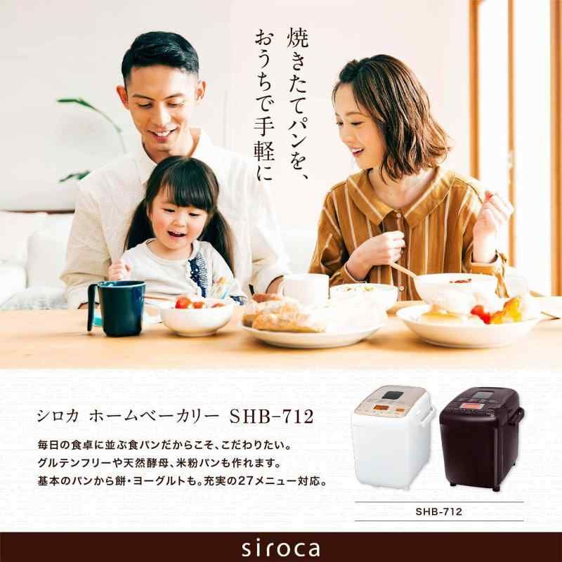 全自動ホームベーカリー