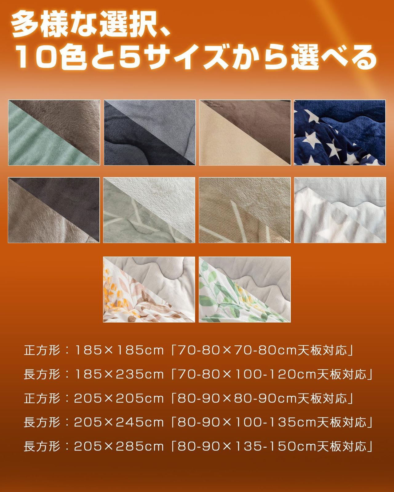 リバーシブル