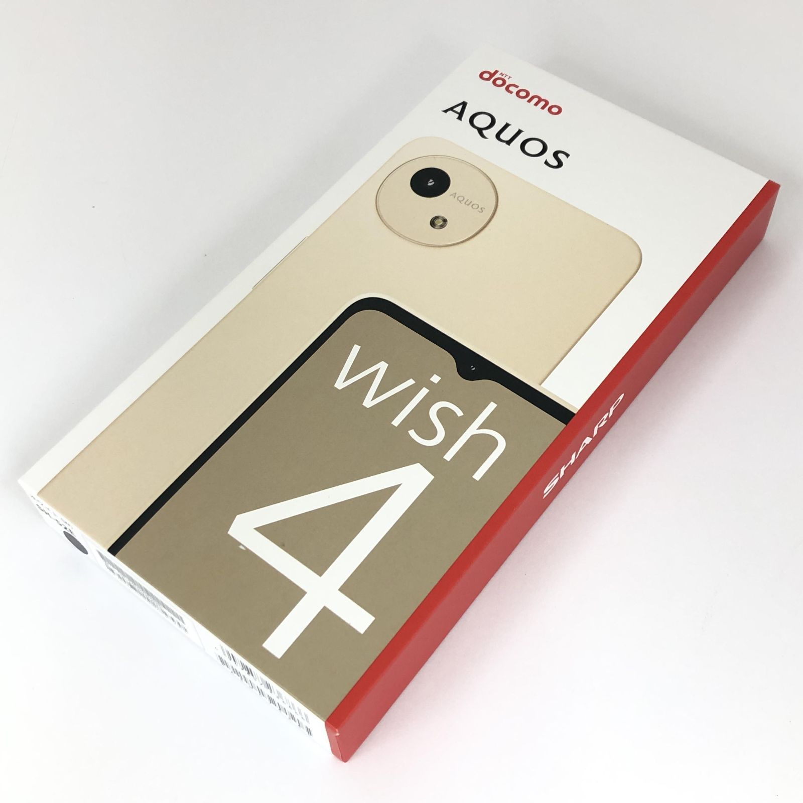 wish4|351636300550536