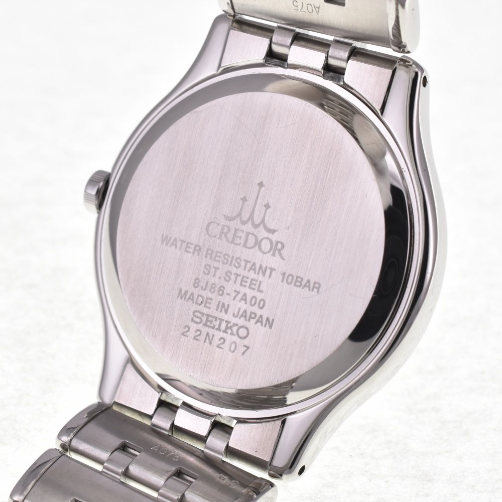セイコー SEIKO GCAZ057/8J86-7A00 クレドール デイト クォーツ メンズ 