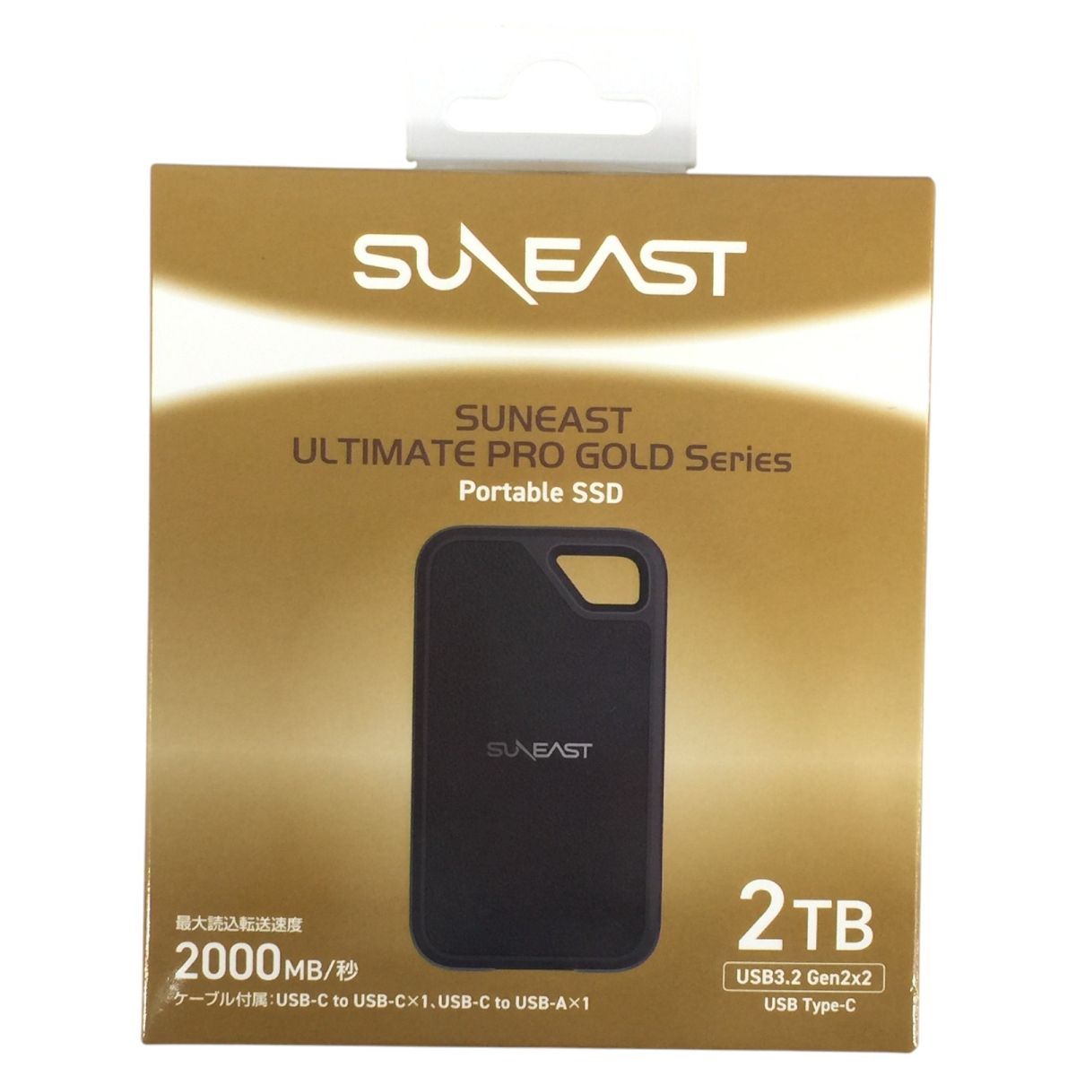 旭東エレクトロニクス SEPS0002T2LG1F ポータブル 外付けSSD 2TB SUNEAST ULTIMATE PRO GOLD N10455630