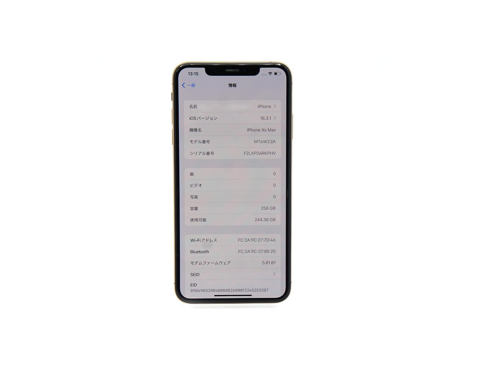 Apple iPhone XS MAX256GB本体 スマートフォン・携帯電話