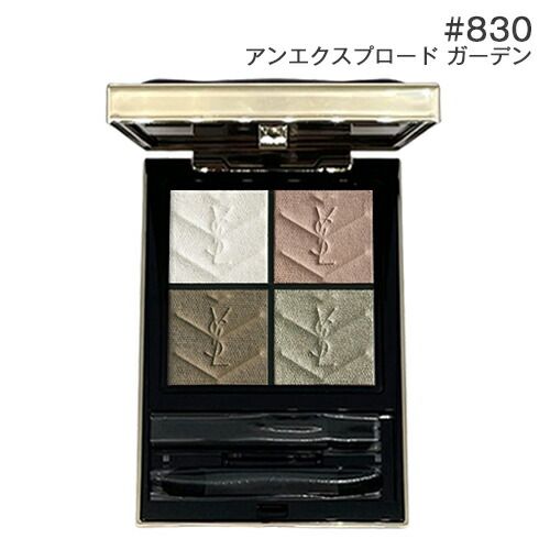 【新品未使用】YSL イヴ・サンローラン クチュール ミニ クラッチ 300 新品未使用 YSL イヴサンローラン クチュール ミニクラッチ 300