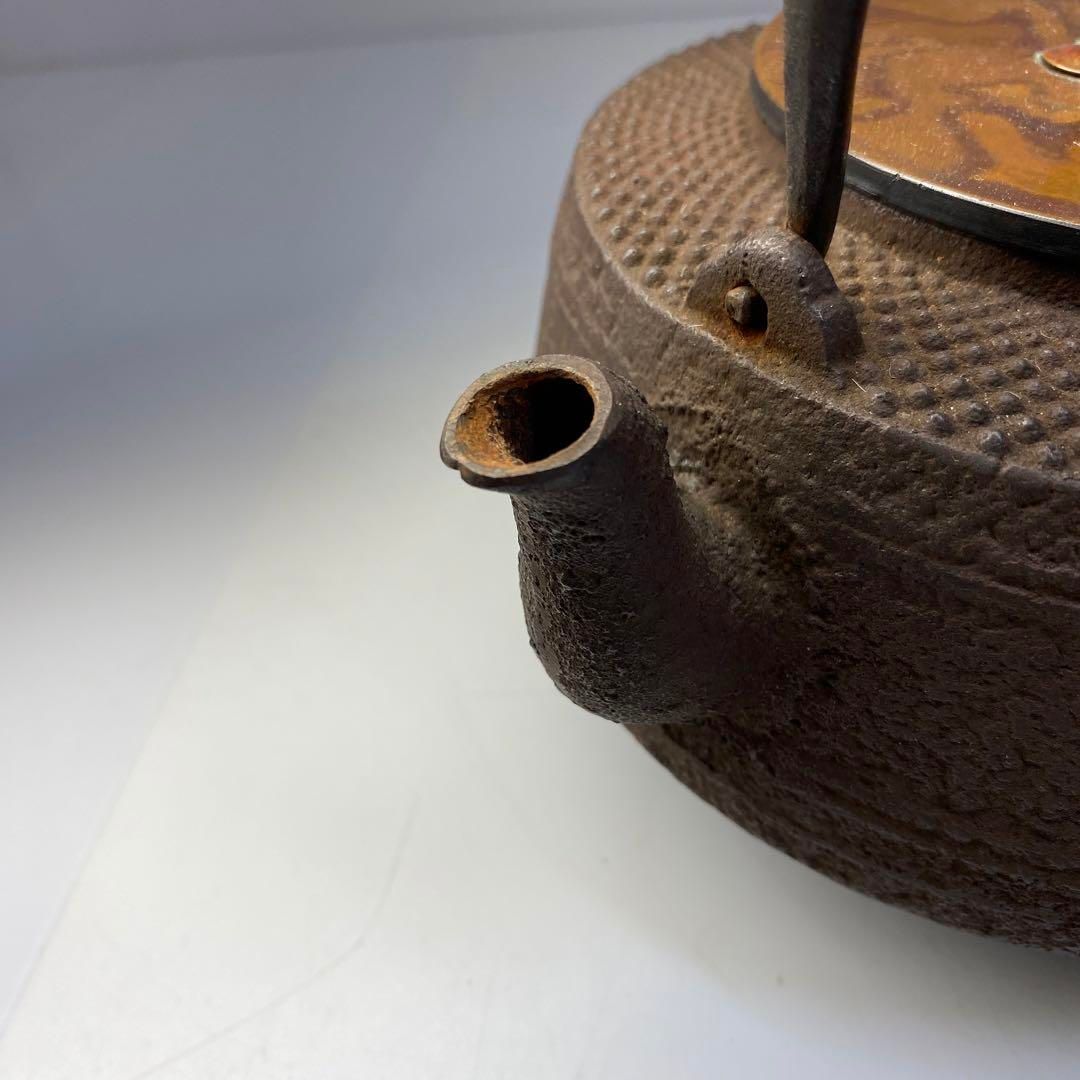 1365g 持ち手込高さ19.5㎝