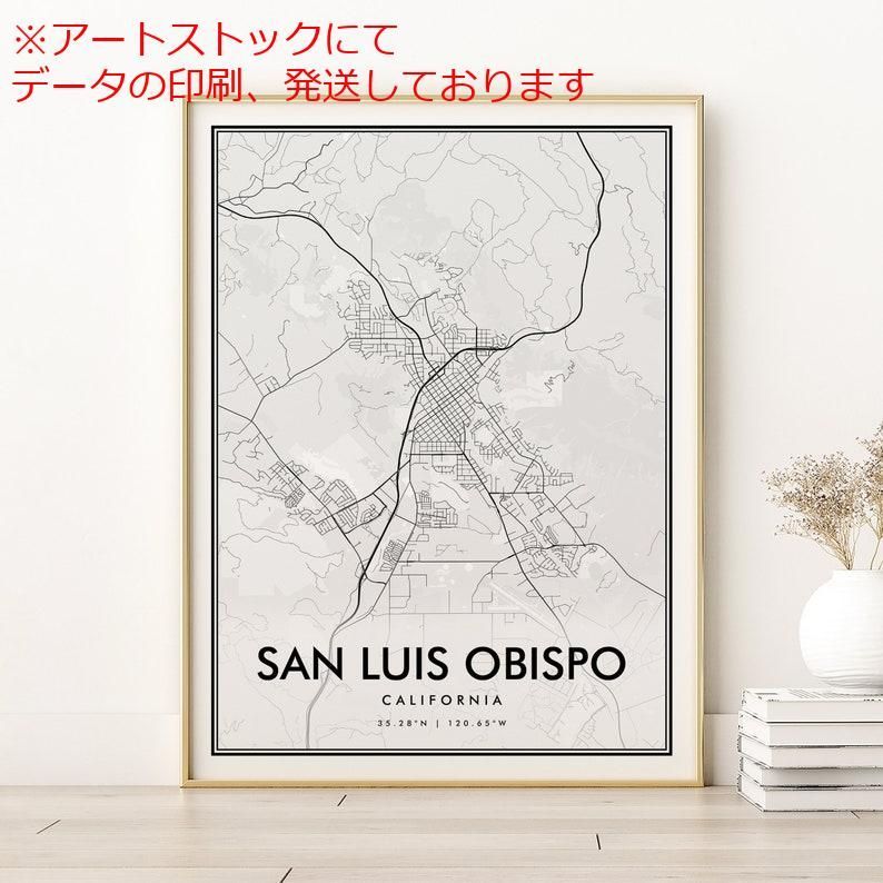 第6世代DynabookT75/BGS i7-6500U SSD256GM16G