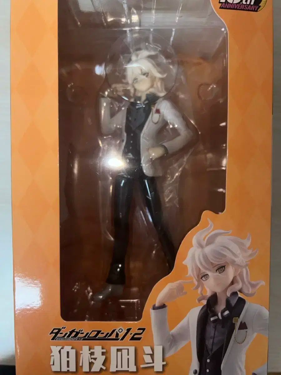 ダンガンロンパ 1 ＆ 2 Reload 狛枝 凪斗 フィギュア 凪様 オーダー
