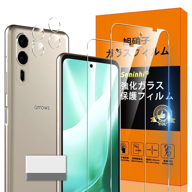 arrows we2 本体・箱・説明書、保護カバー、ガラスフィルム貼り付け済み arrows we2 本体・箱・説明書、保護カバー、ガラスフィルム貼り