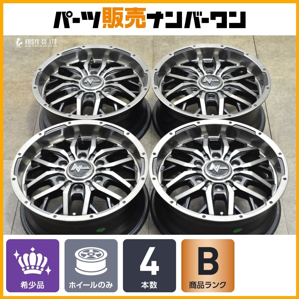 ドレスアップ用 NITRO POWER GADGET ナイトロパワー ガジェット 16in 6.5J 38 PCD139.7 4本セット 200系 ハイエース レジアスエース
