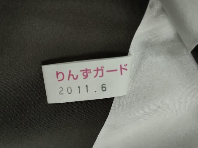 平和屋着物○前田仁仙 仁仙更紗 小紋 牡丹菊花文 正絹 逸品 CAAS7456yc