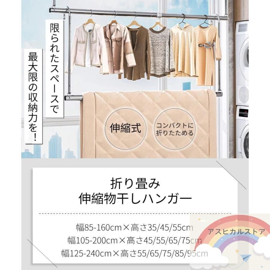 引