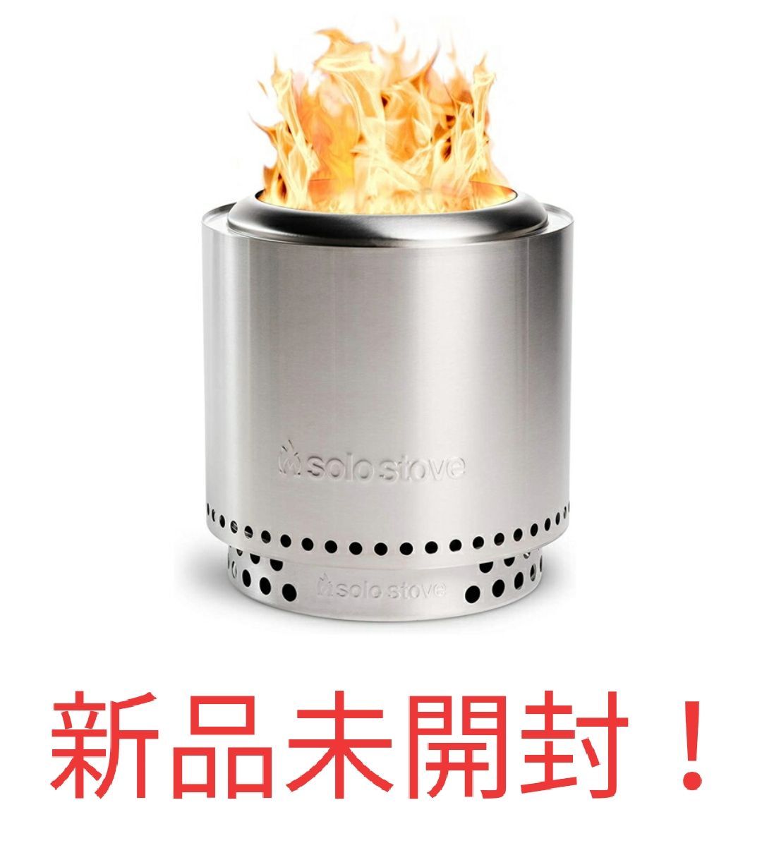 SOLO STOVE ソロストーブ RANGER レンジャー キット | ochge.org