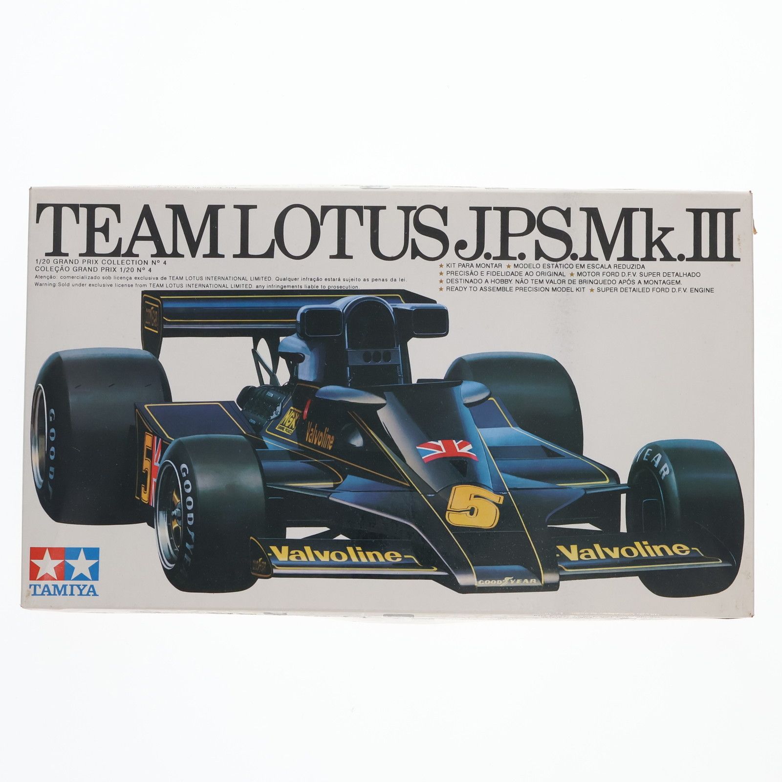 グランプリコレクション No.4 1/20 J.P.S. Mk.III ロータス78