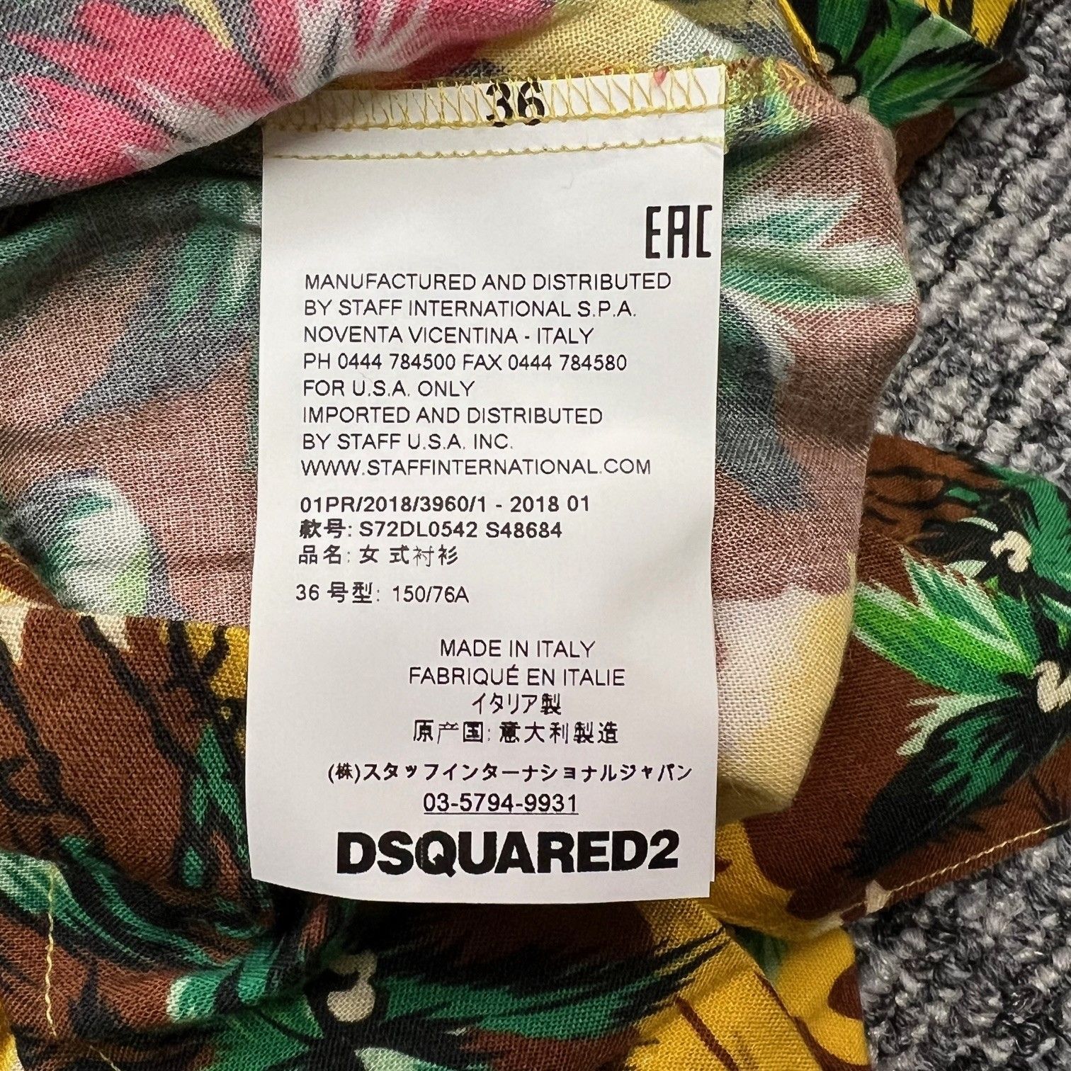 ハワイアンシャツ ディースクエアード