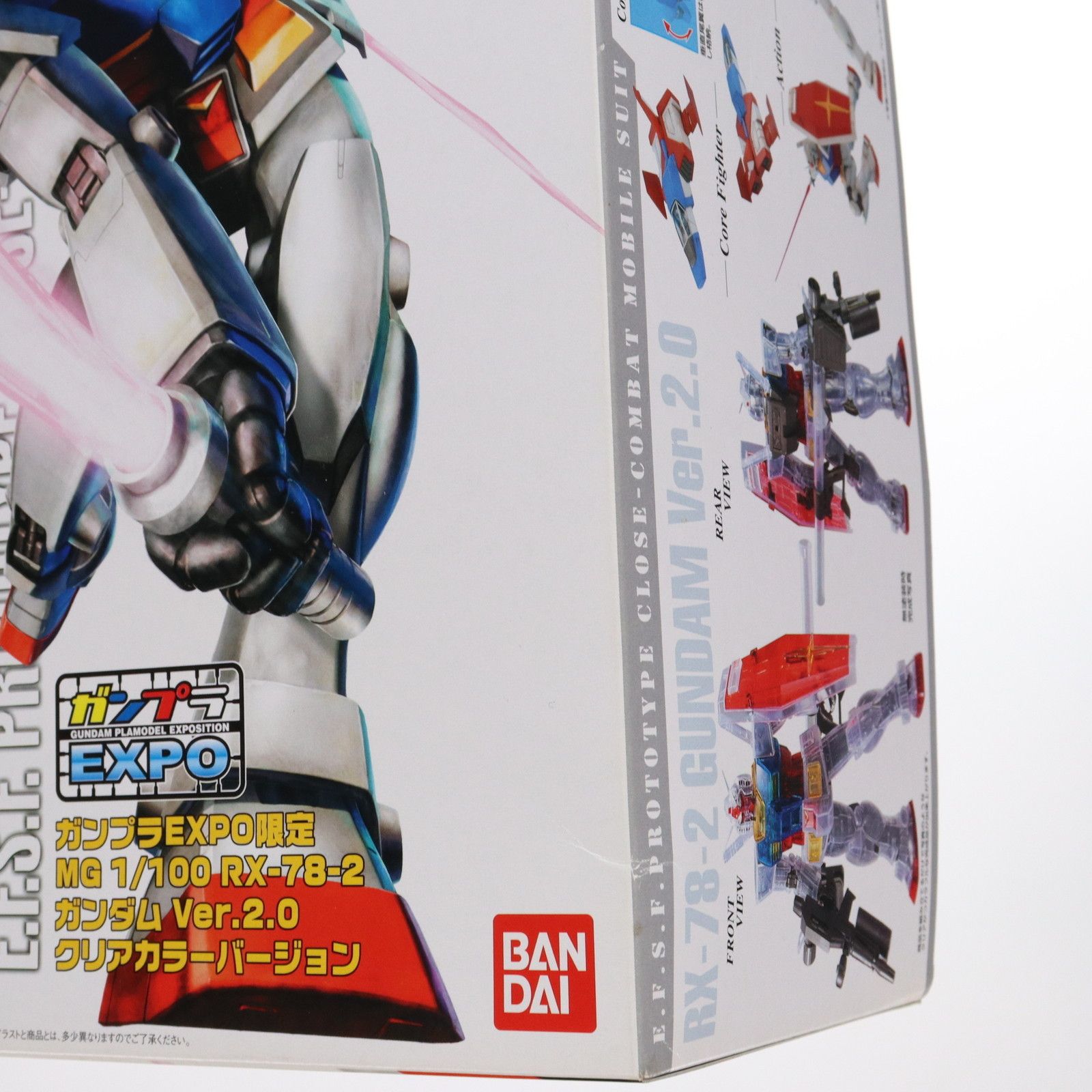 ガンプラEXPO限定 MG 1/100 RX-78-2 ガンダム Ver.2.0 クリア
