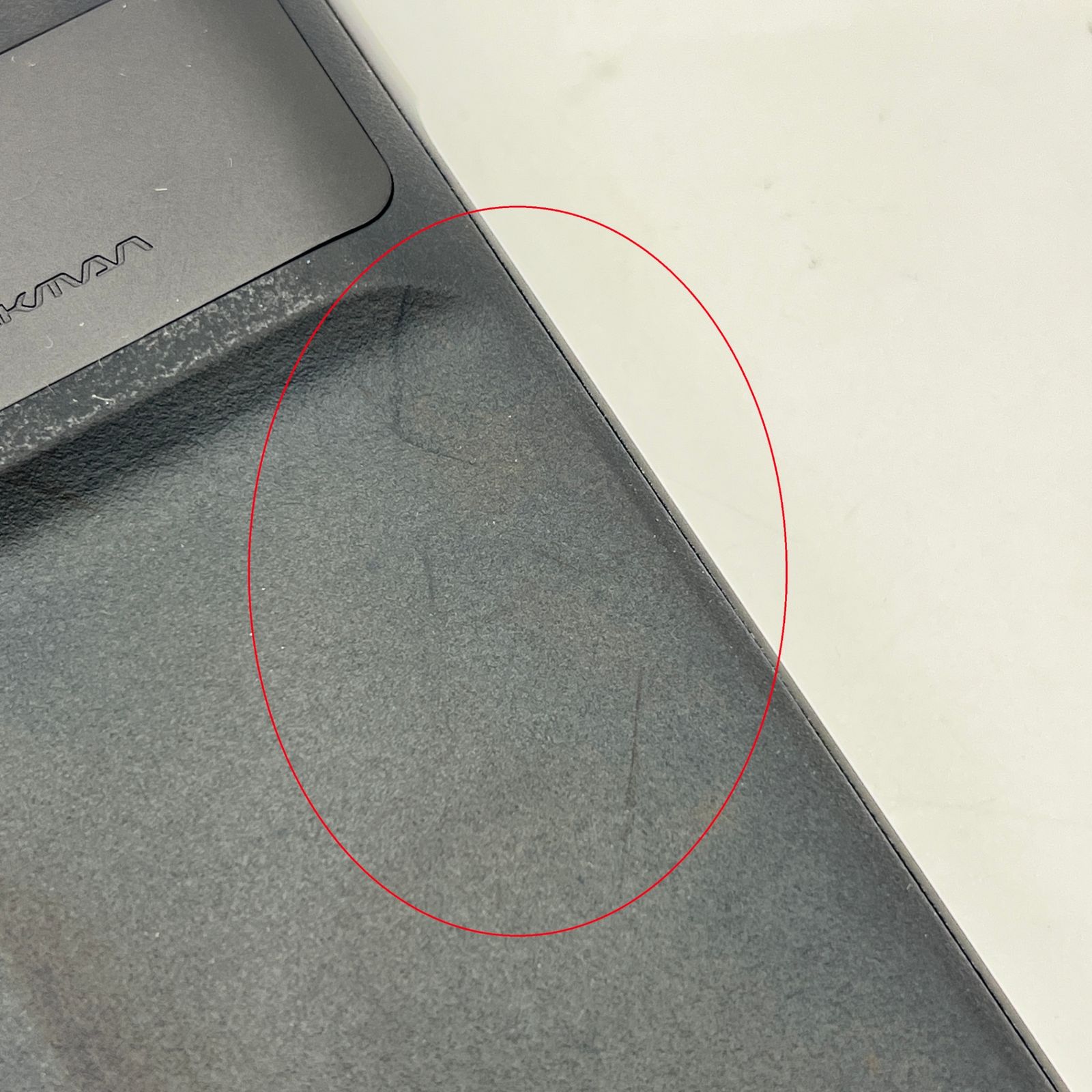 SONY