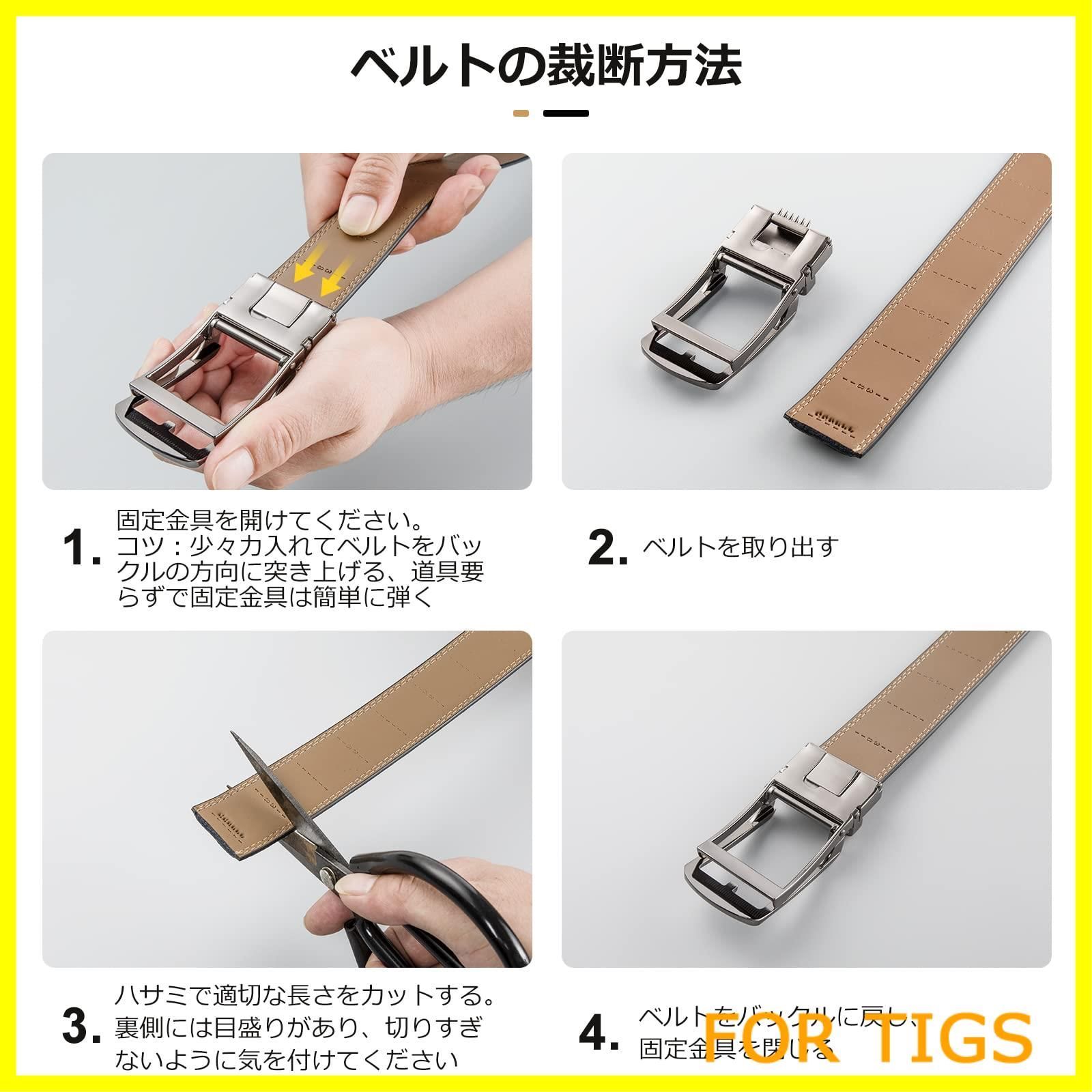 メンズ