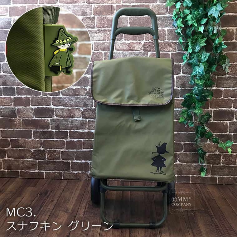 キャリーケース キャリーバッグ